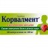 Buy Corvalment 100 mg 30 capsules Buy Corvalment 100 mg 30 capsules