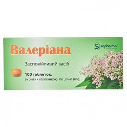Valeriana 30 mg 100 tablets