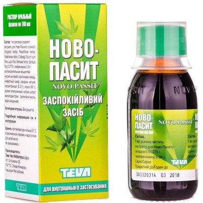 Buy Novo-Passit syrup 100 ml