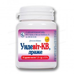 Undevit-KV 50 tablets