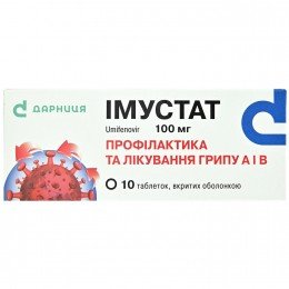 Imustat umifenovir 10 tablets