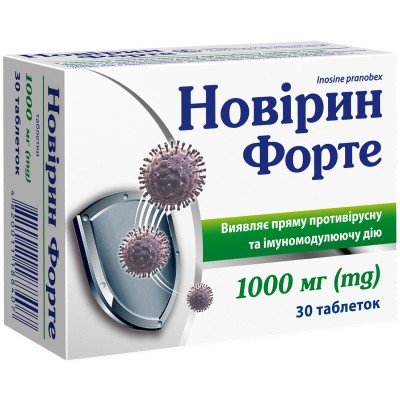 Buy Novirin 1000 mg 10 tablets Buy Novirin 1000 mg 10 tablets