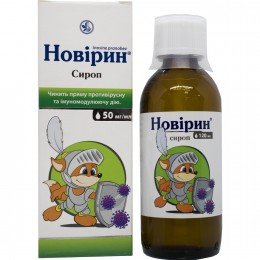 Novirin 50 mg/ml 120 ml