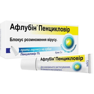Buy Aflubin Penciclovir 1% 2 g