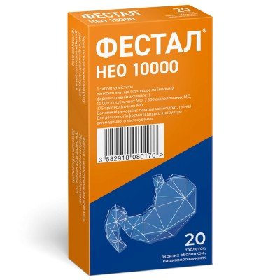 Buy Festal Pancreatin 10000 20 capsules