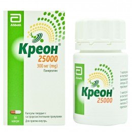 Creon Pancreatin 25000 300 mg 50 capsules
