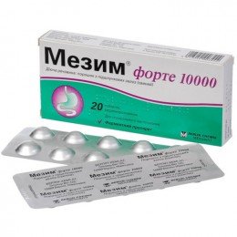 Mezym Forte 10000 20 tablets