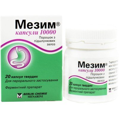 Buy Mezym Forte 10000 20 capsules