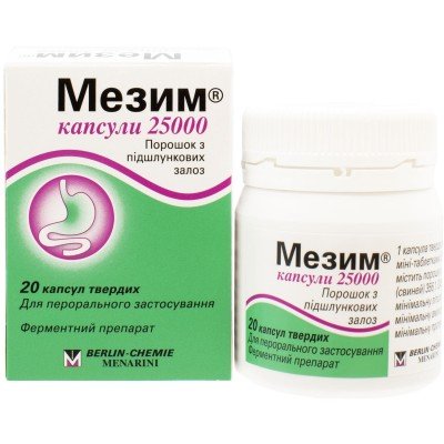 Buy Mezym Forte 25000 20 capsules
