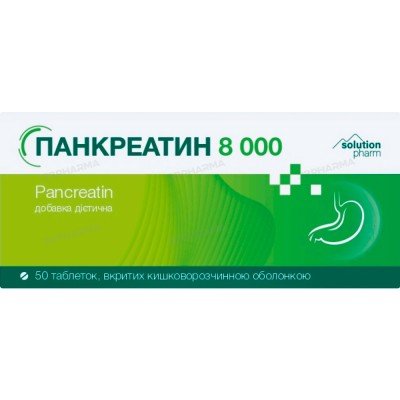 Buy Pancreatin 8000 50 Tablets