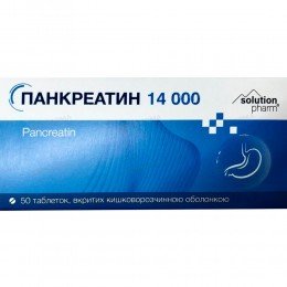 Pancreatin 14000 50 Tablets