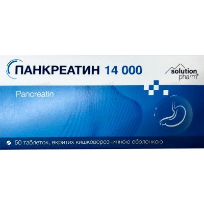 Buy Pancreatin 14000 50 Tablets