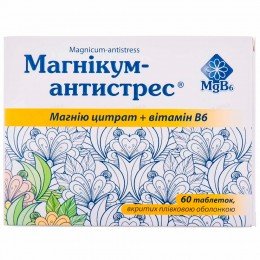 Magnicum Antistress 60 tablets