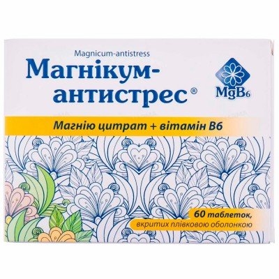 Buy Magnicum Antistress 60 tablets