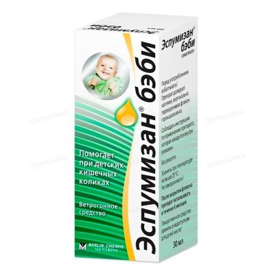 Buy Espumisan Baby 100 mg/ml oral emulsion 30 ml Buy Espumisan Baby 100 mg/ml oral emulsion 30 ml