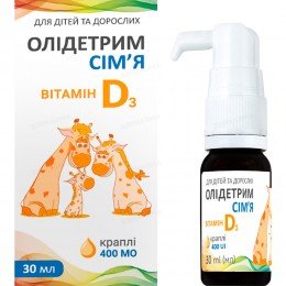 Olidetrim Kids Vitamin D3 600 30 ml