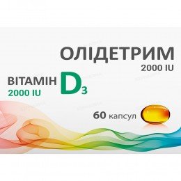 Olidetrim D3 2000 60 capsules