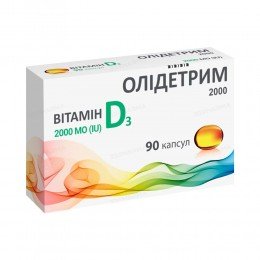 Olidetrim D3 2000 90 capsules