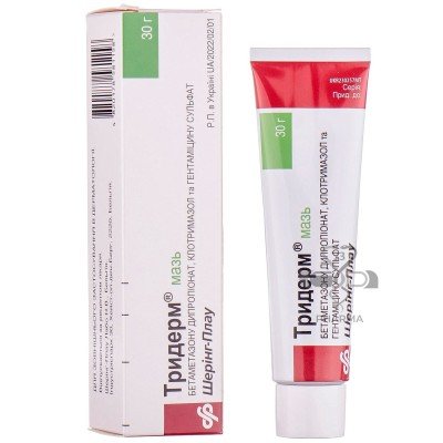 Buy Triderm ointment 30 g