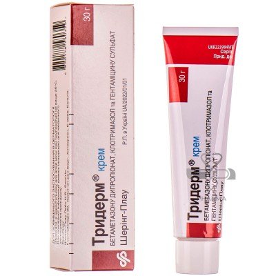 Buy Triderm cream 30 g