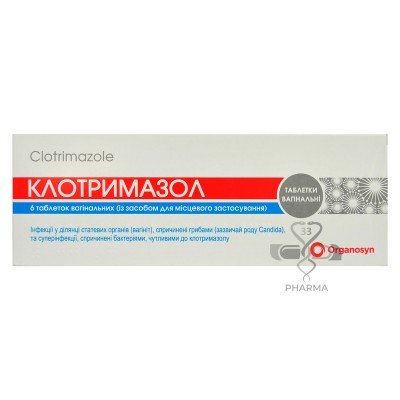 Buy Clotrimazole 100 mg 6 vaginal tablets
