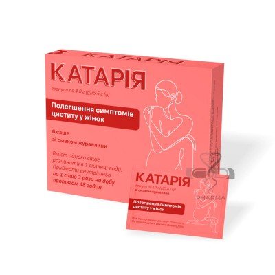 Buy Cataria 5.6 g 6 sachets
