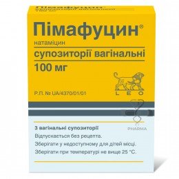 Pimafucin 100 mg 6 vaginal Suppositories