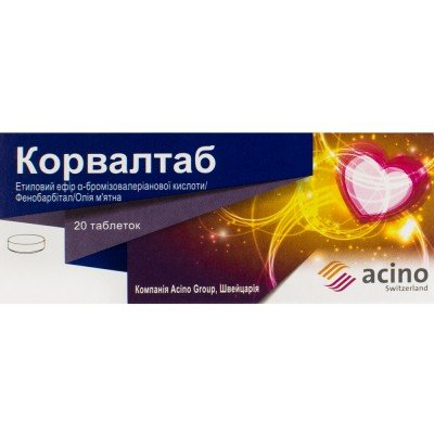 Buy Corvaltab 20 tablets