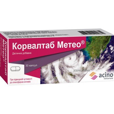 Buy Corvaltab Meteo 30 capsules