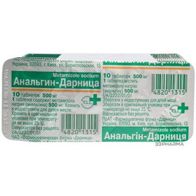 Buy Analgin Darnytsia Metamizol 500 mg 10 tablets