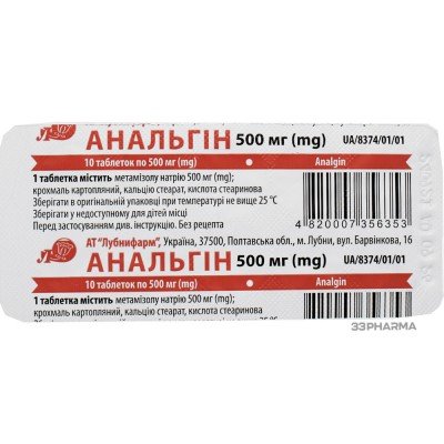 Buy Analgin Lubnypharm Metamizol 500 mg 10 tablets
