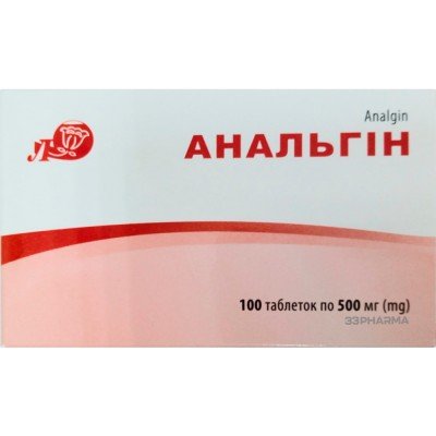 Buy Analgin Lubnypharm Metamizol 500 mg 100 tablets