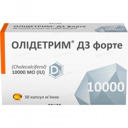 Olidetrim D3 Forte 10000 30 capsules