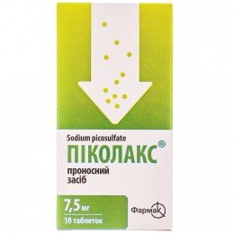 Picolax 7.5 mg 10 tablets