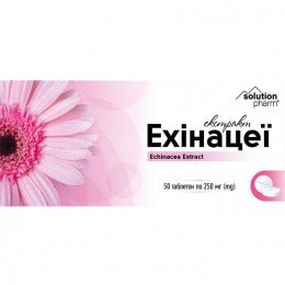 Echinacea 250 mg 50 tablets Echinacea 250 mg 50 tablets