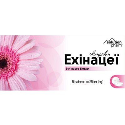 Buy Echinacea 250 mg 50 tablets Buy Echinacea 250 mg 50 tablets