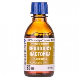 Propolis Tincture 50 ml