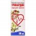 Buy Tricardin Heart Drops 50 ml