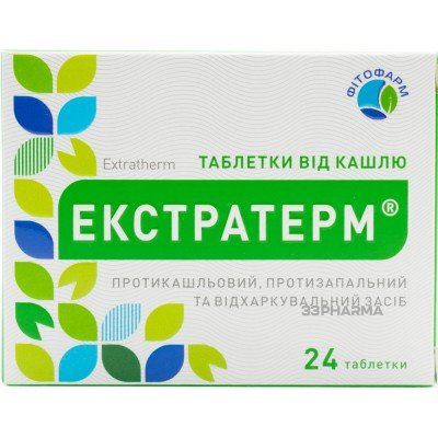 Buy Extraterm 24 tablets