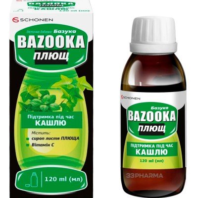 Buy Bazooka Ivy Hedera Helix Cough syrup 120 ml
