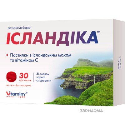 Buy Islandica Althea Sore 30 pastilles