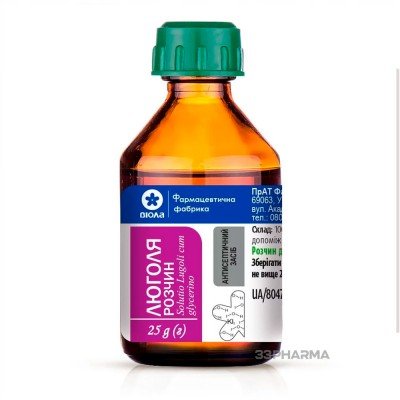 Buy Lugol's Iodine Solution 1% Viola 25 g