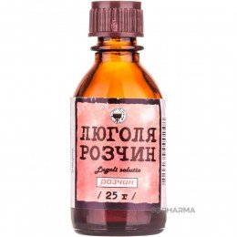 Lugol's Iodine Solution 1% Vishpha 25 g