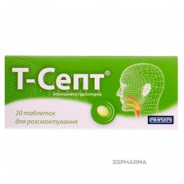 T-Sept Sore 20 tablets