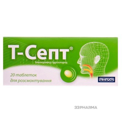 Buy T-Sept Sore 20 tablets