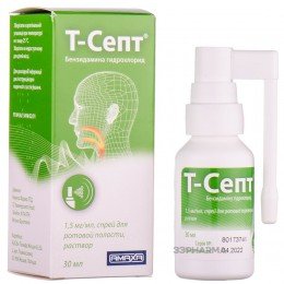 T-Sept Sore Spray 30 ml