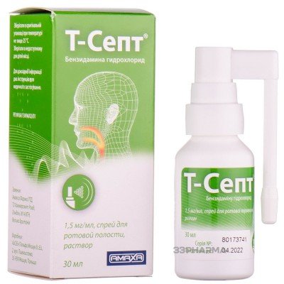 Buy T-Sept Sore Spray 30 ml