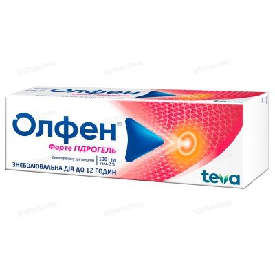 Buy Olfen Forte Gel 2% 100g