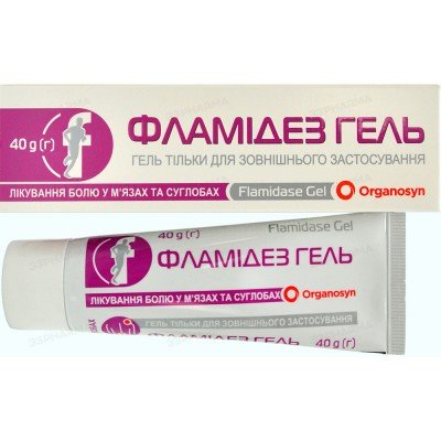 Buy Flamidez Gel 40g