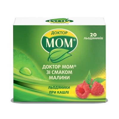 Buy Doctor MOM Cough Raspberries 20 lollipops